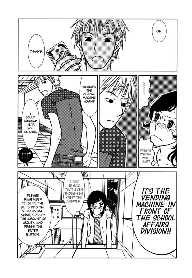 Toribako House chapter 1 page 21