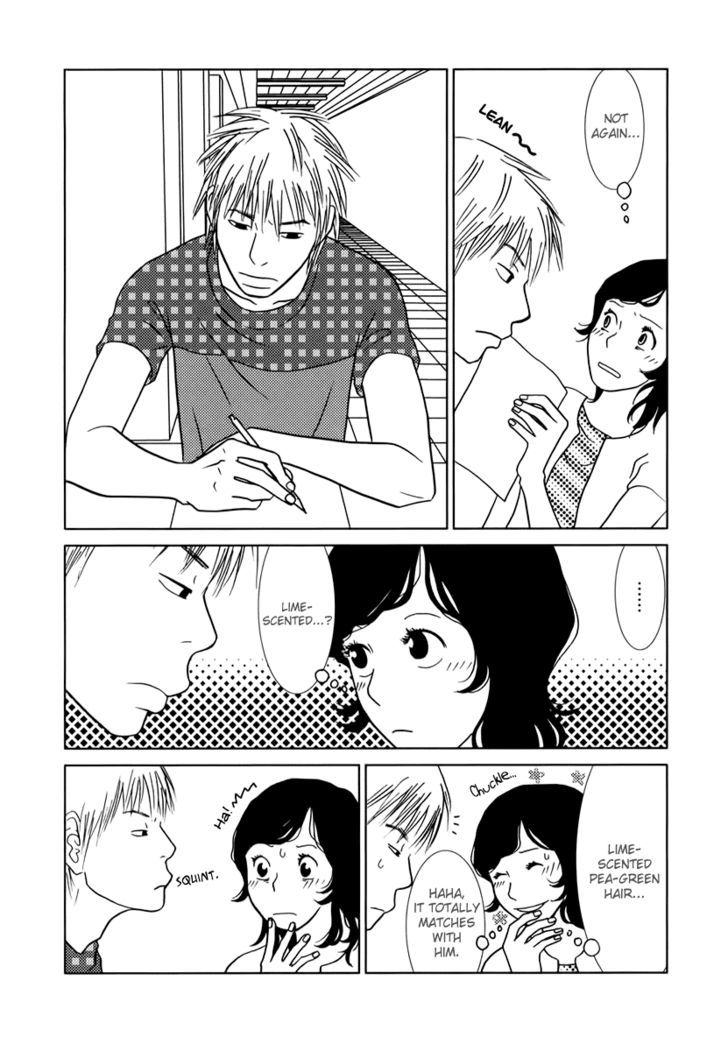 Toribako House chapter 1 page 24