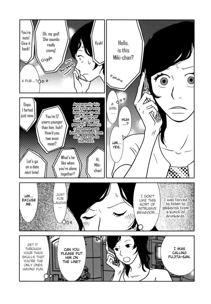 Toribako House chapter 1 page 29