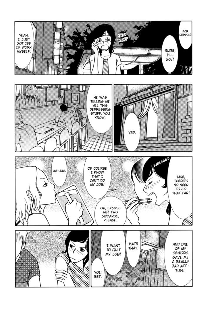 Toribako House chapter 1 page 32