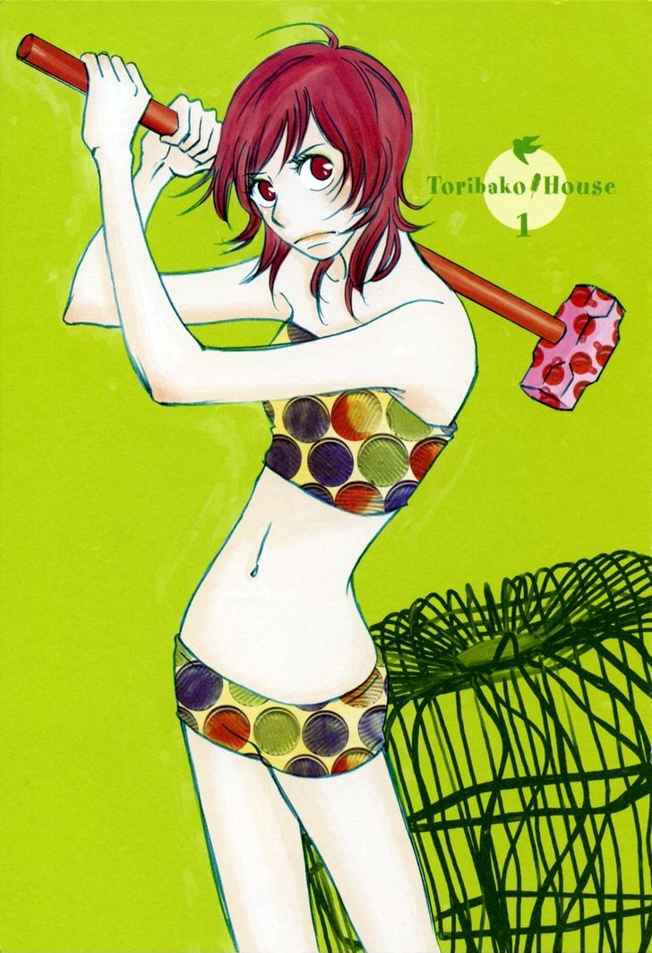 Toribako House chapter 1 page 5