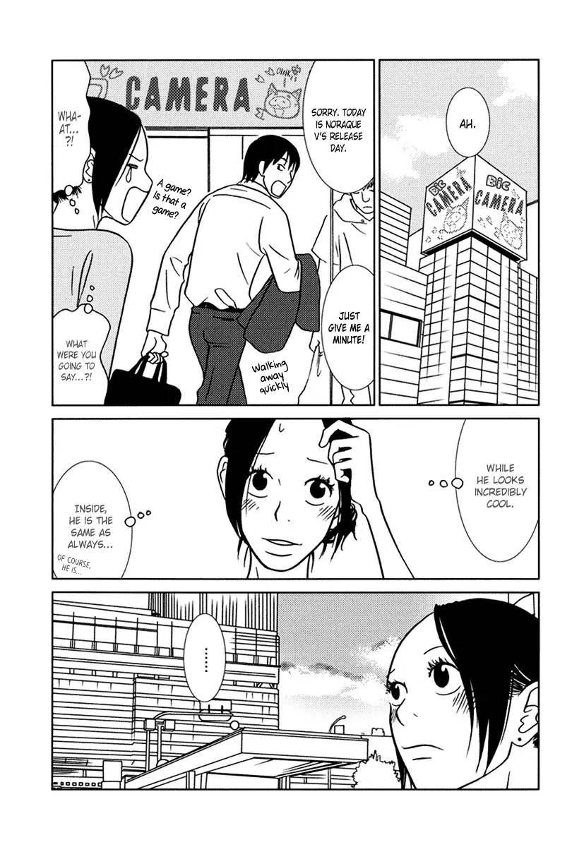 Toribako House chapter 10 page 18