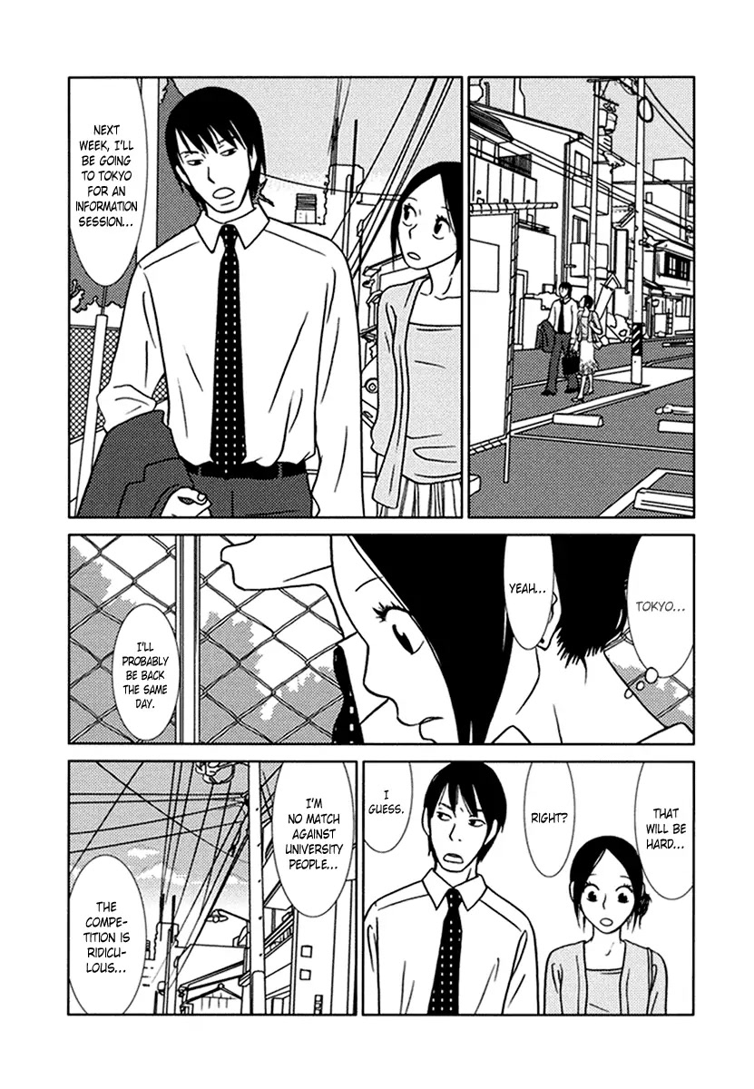 Toribako House chapter 10 page 20