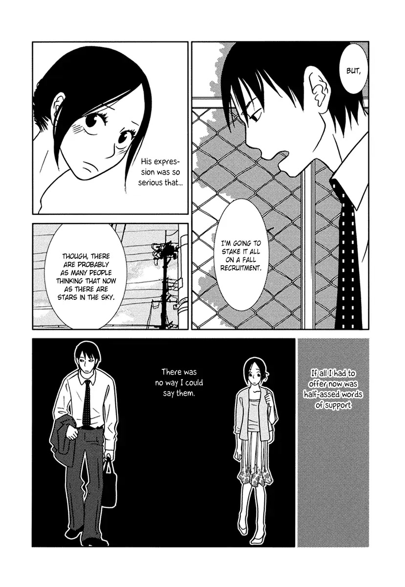 Toribako House chapter 10 page 21