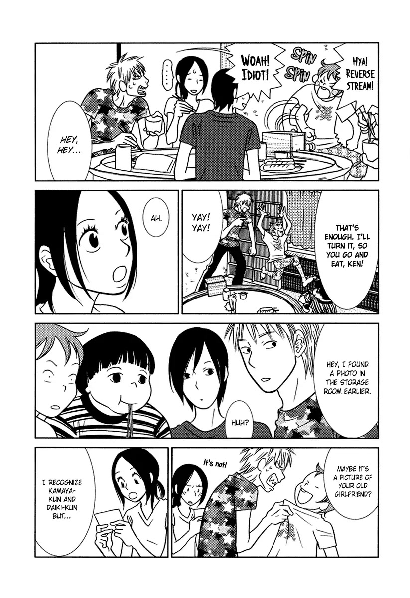 Toribako House chapter 10 page 24