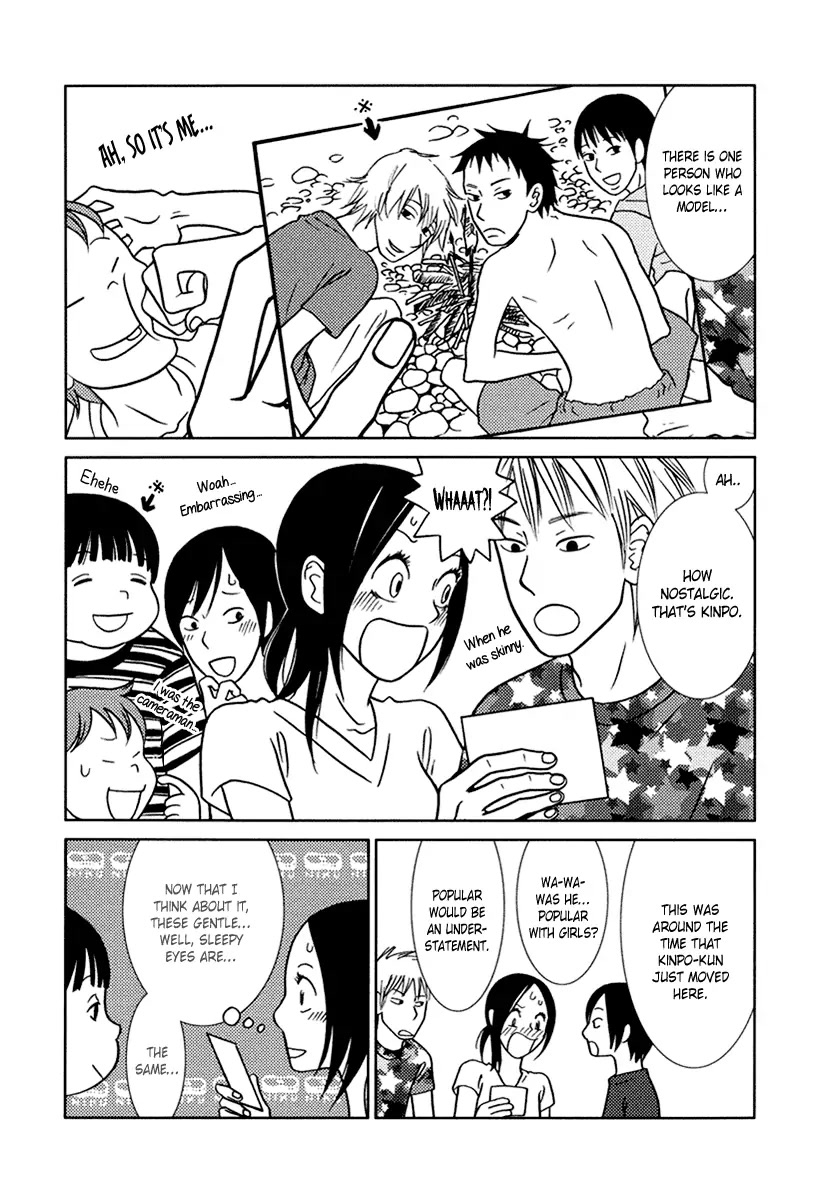 Toribako House chapter 10 page 25