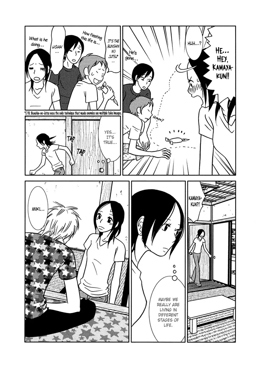 Toribako House chapter 10 page 30