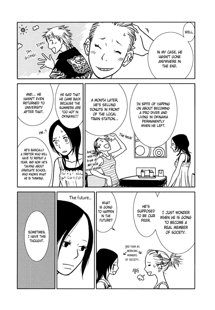 Toribako House chapter 10 page 5