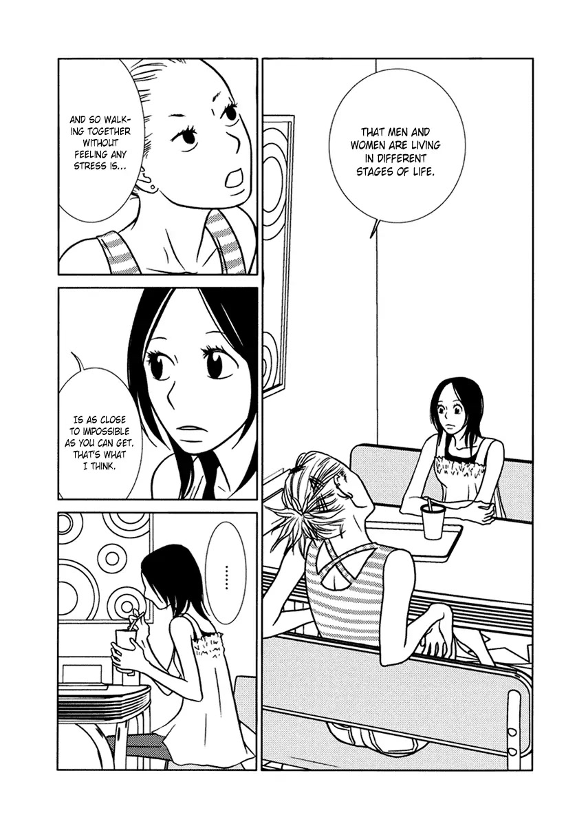 Toribako House chapter 10 page 6