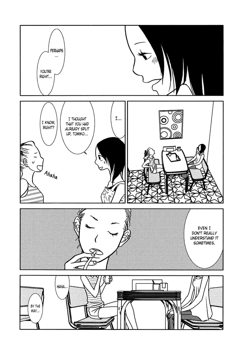 Toribako House chapter 10 page 7