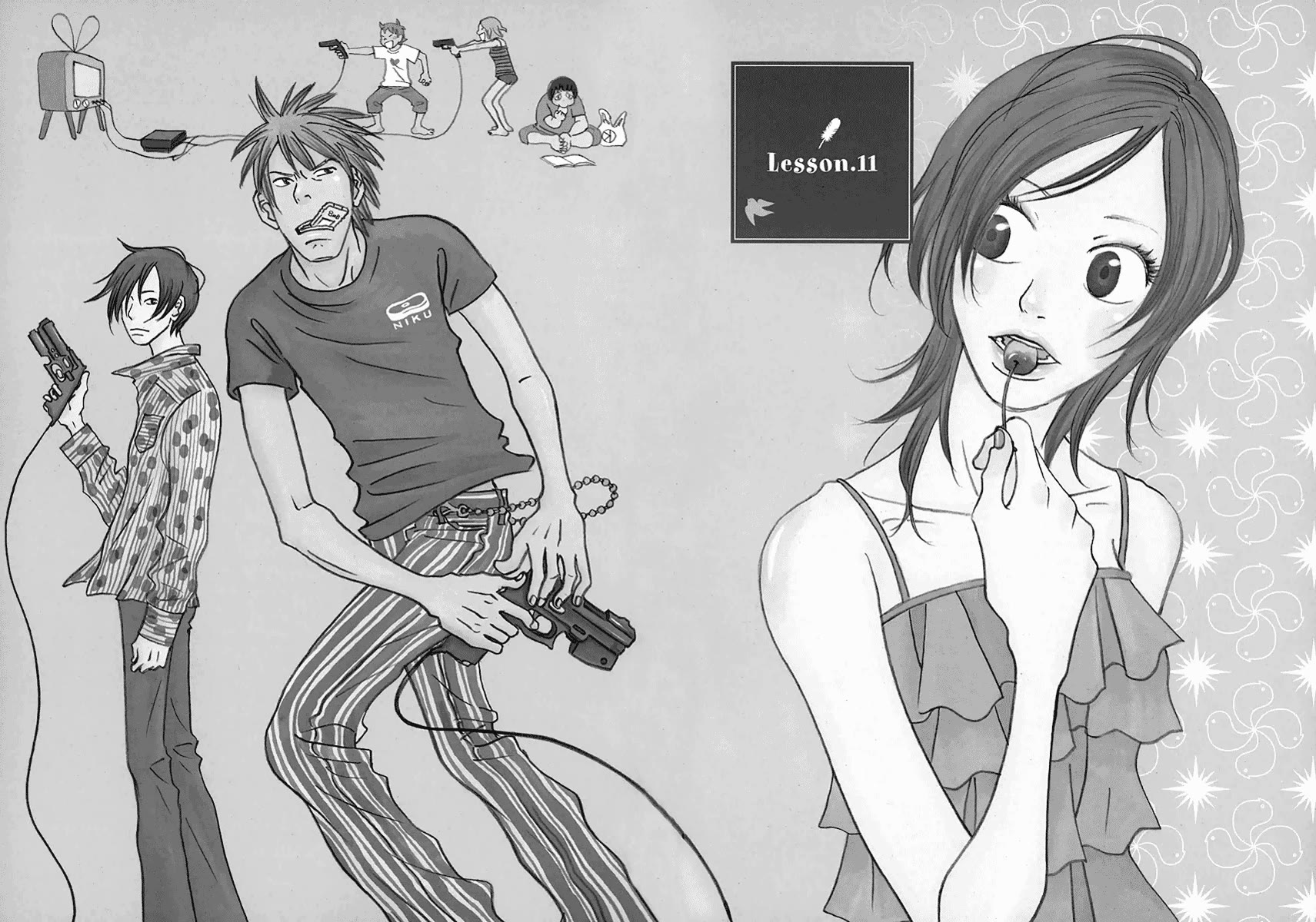 Toribako House chapter 11 page 2