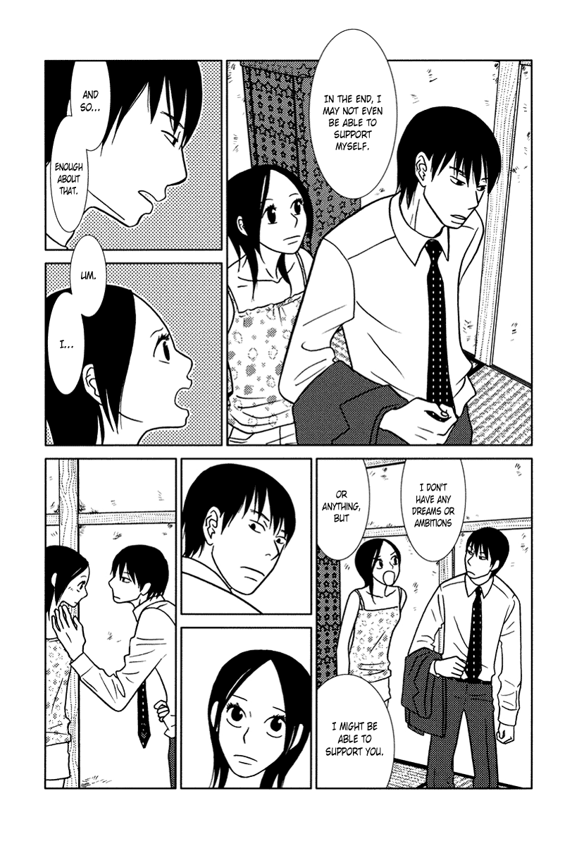 Toribako House chapter 11 page 8