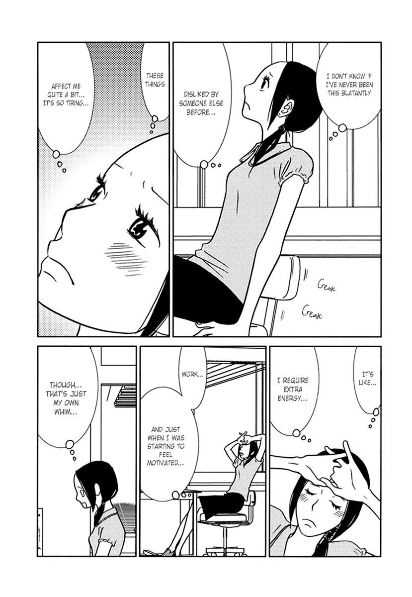 Toribako House chapter 12 page 6