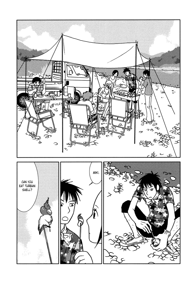 Toribako House chapter 13 page 15