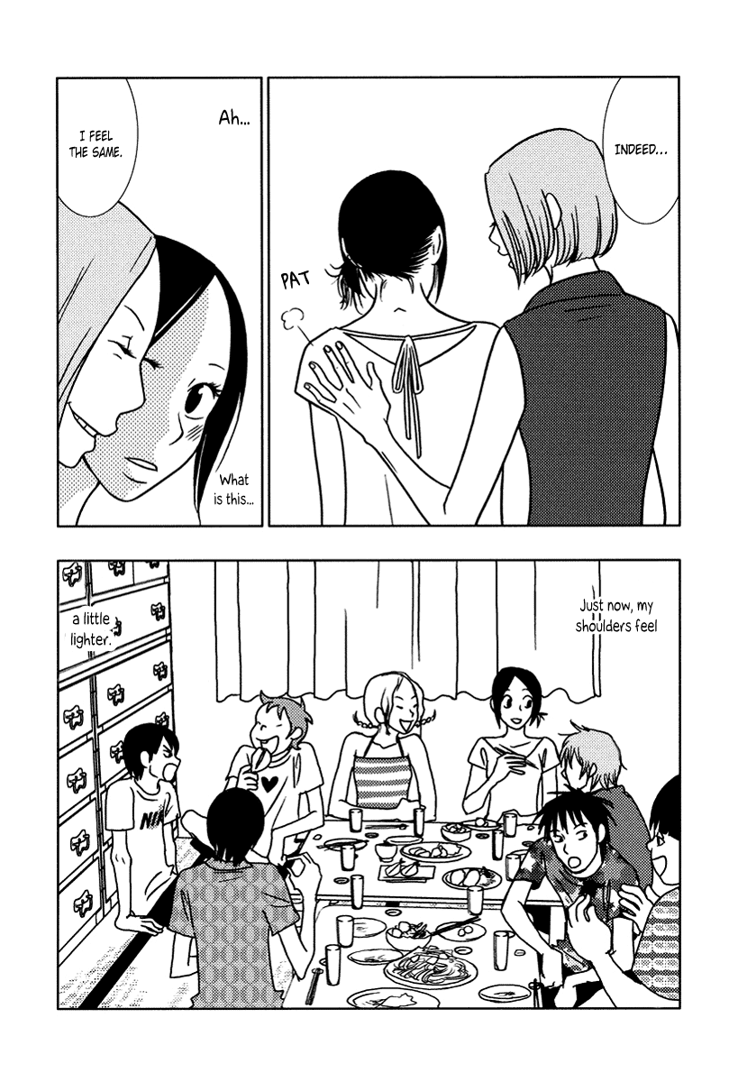 Toribako House chapter 13 page 22