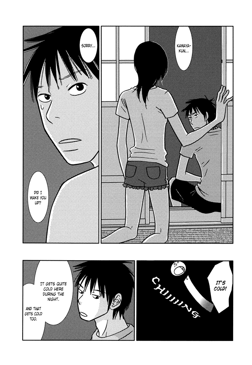 Toribako House chapter 13 page 25