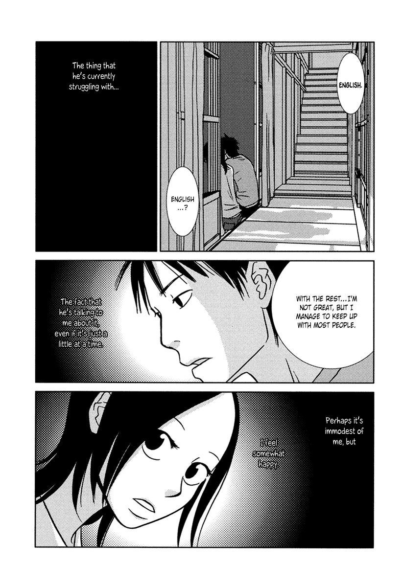 Toribako House chapter 13 page 29