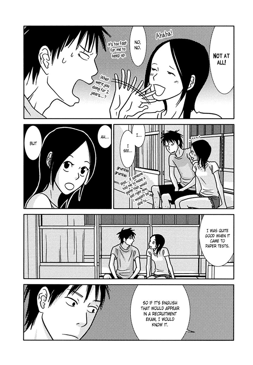 Toribako House chapter 13 page 31