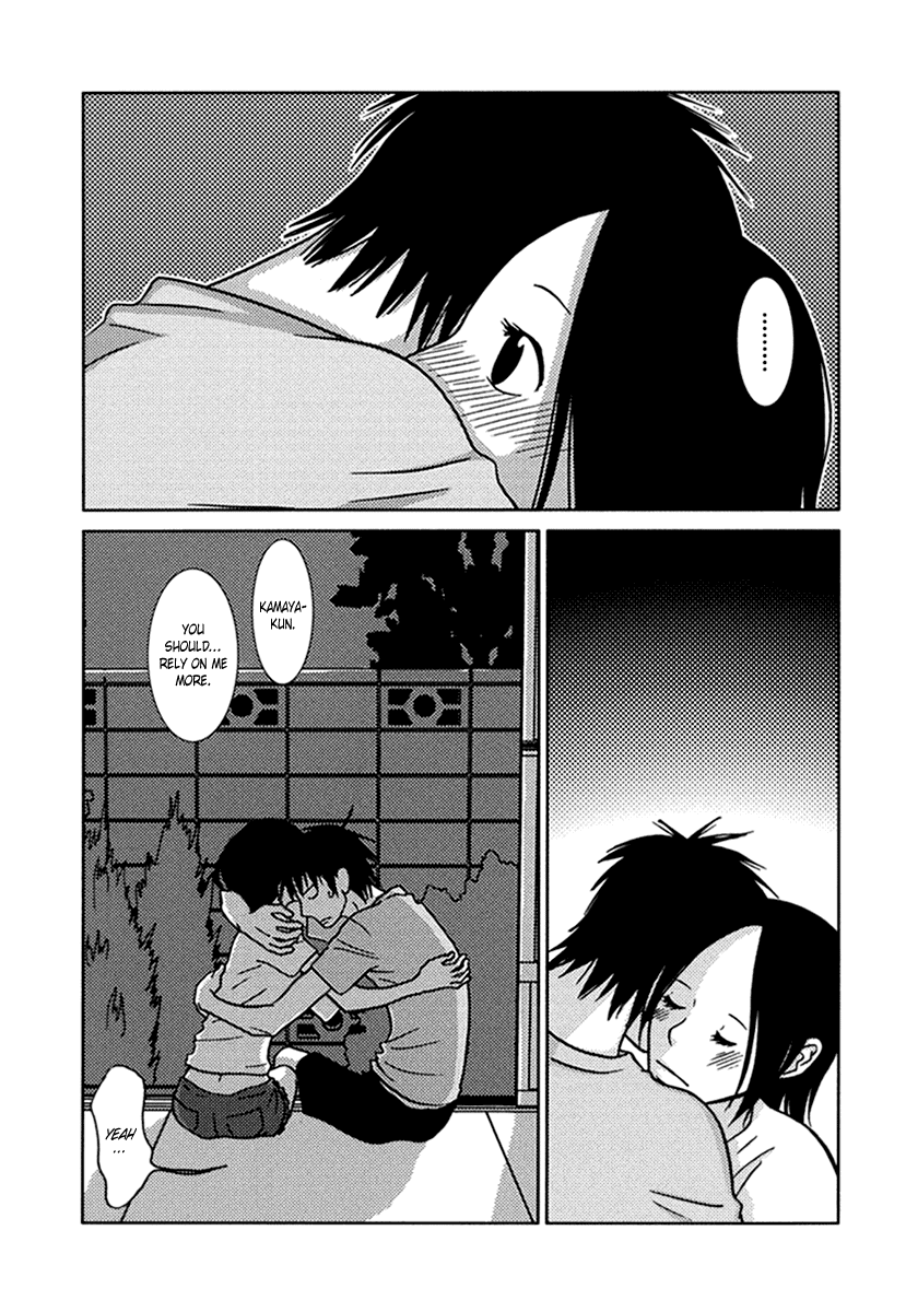 Toribako House chapter 13 page 33