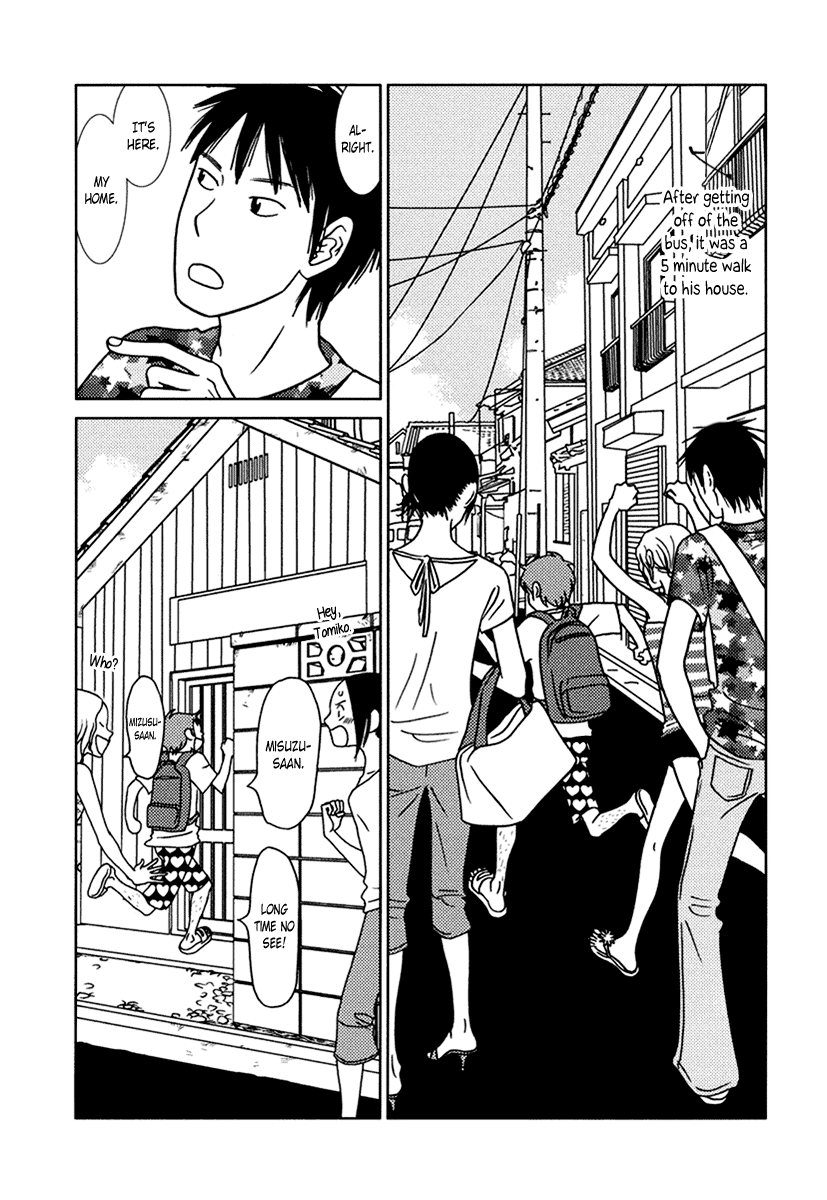Toribako House chapter 13 page 5