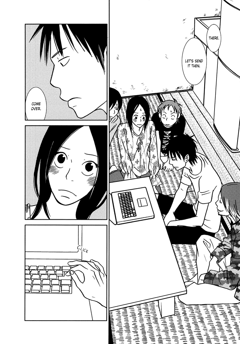 Toribako House chapter 14 page 26