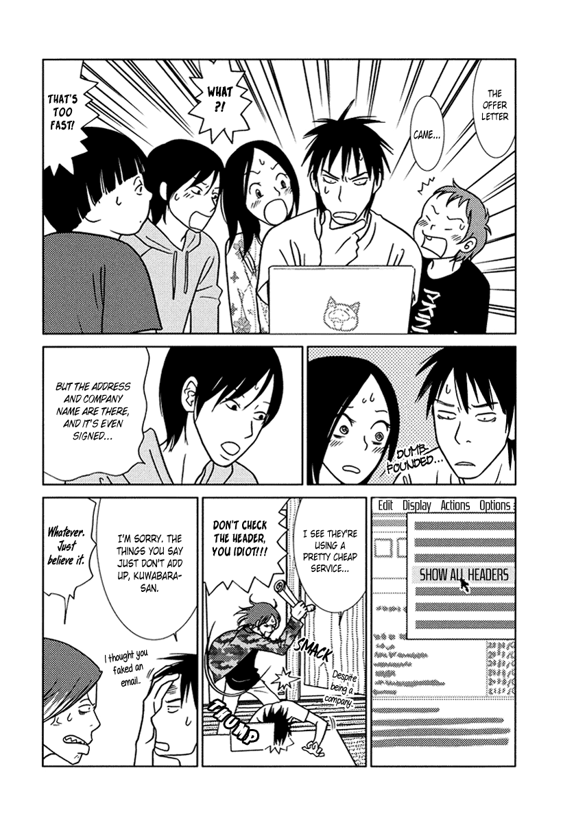 Toribako House chapter 14 page 29