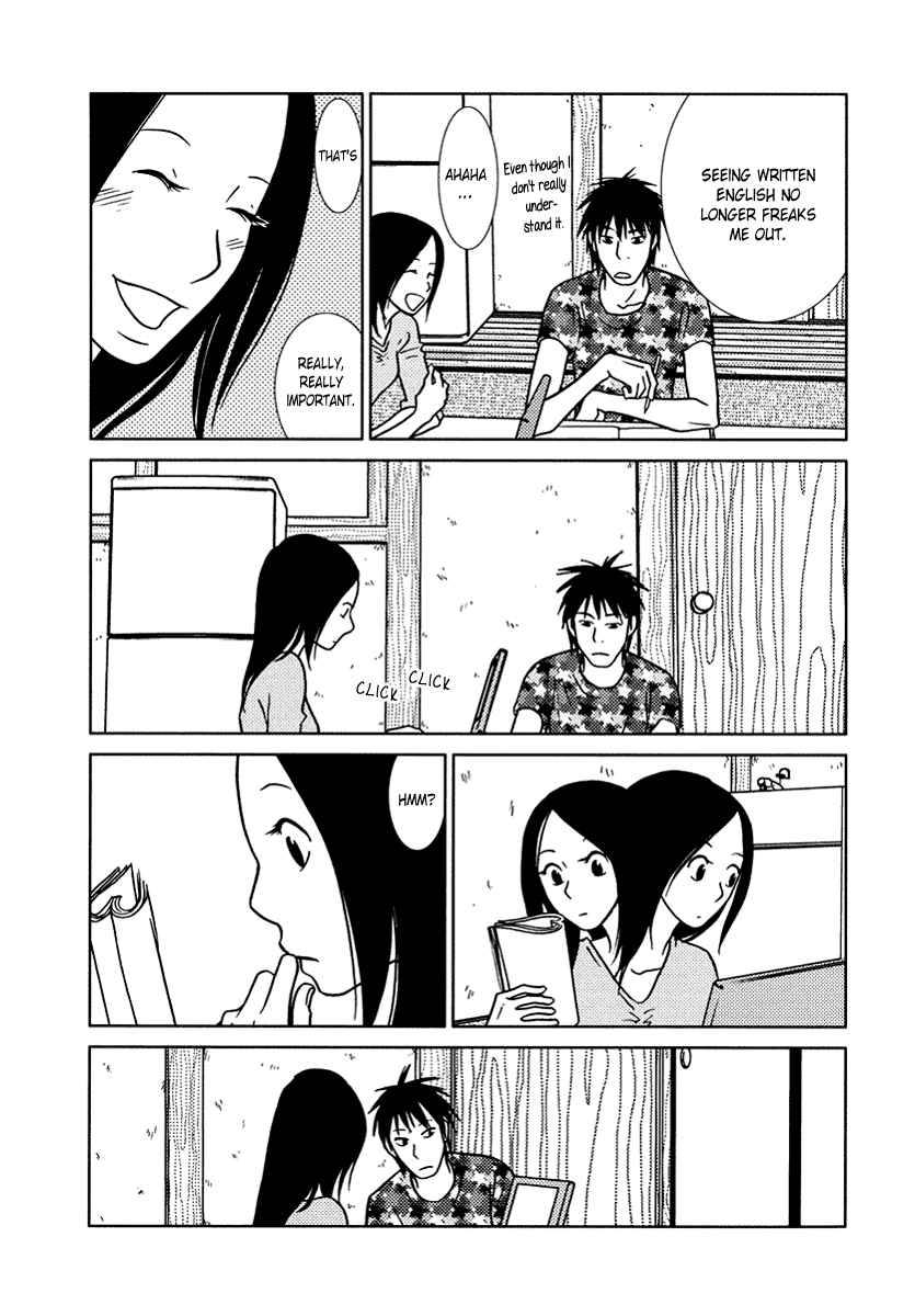 Toribako House chapter 14 page 4