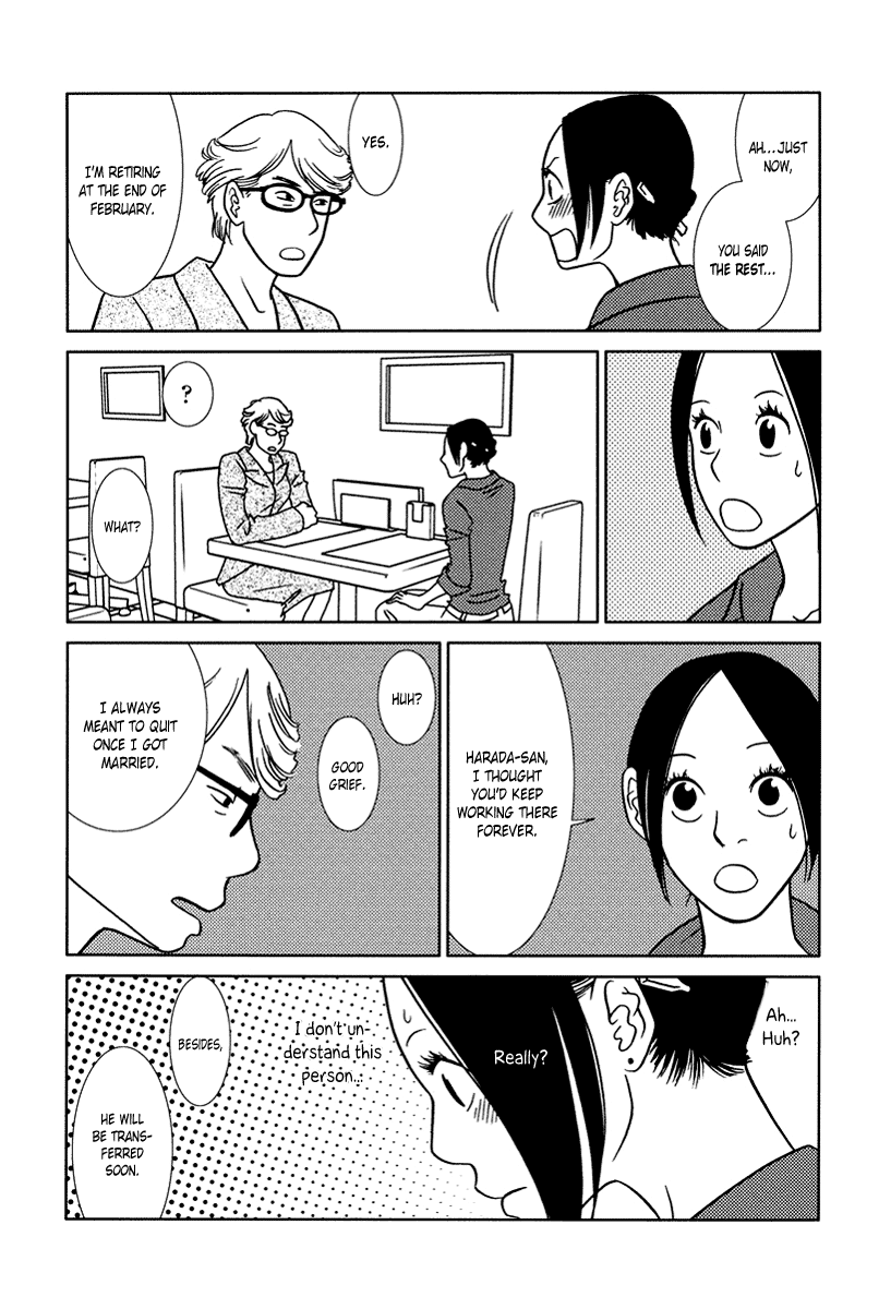 Toribako House chapter 15 page 10