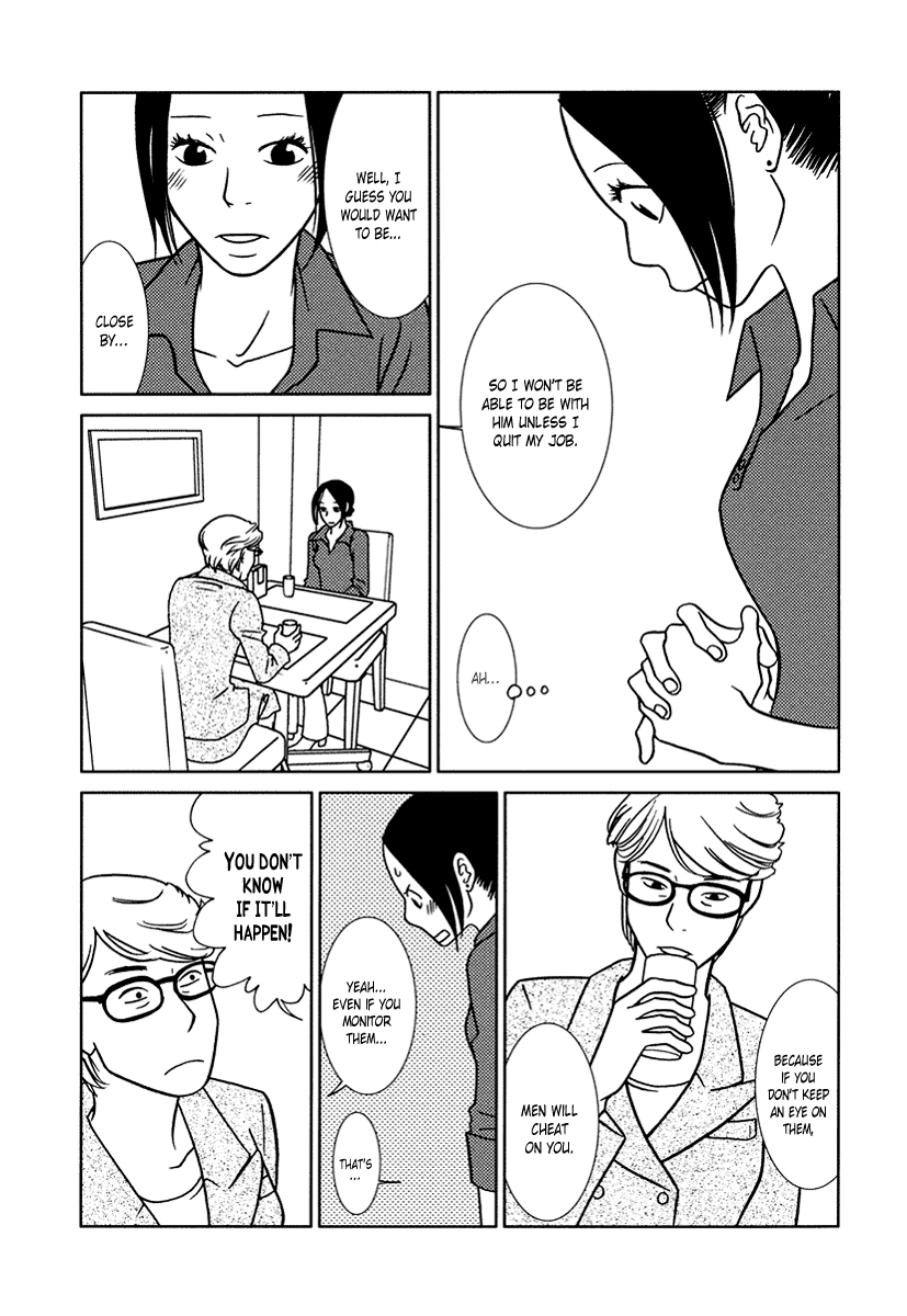 Toribako House chapter 15 page 11