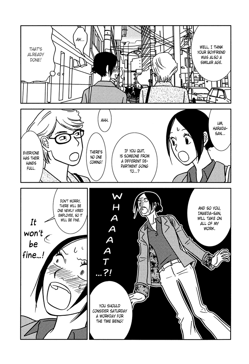 Toribako House chapter 15 page 15