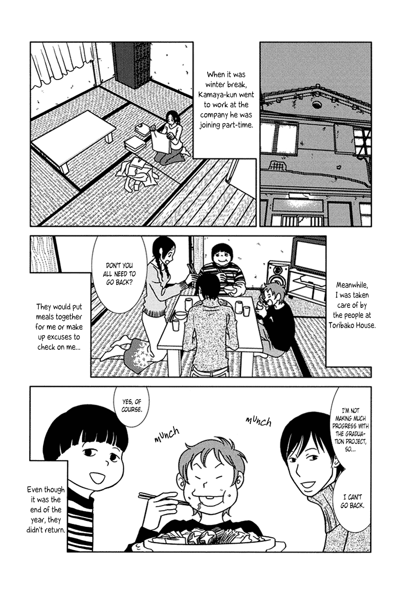 Toribako House chapter 15 page 18