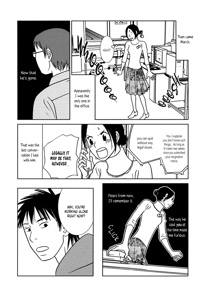 Toribako House chapter 15 page 21