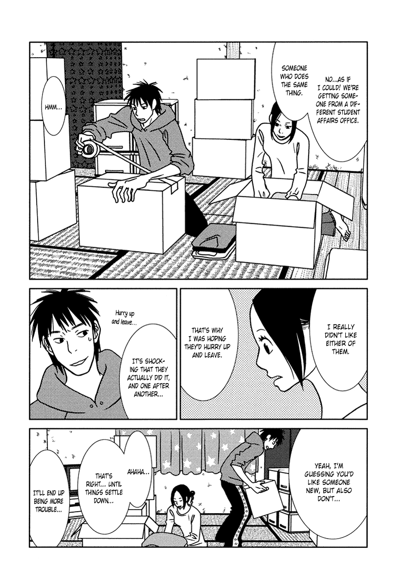 Toribako House chapter 15 page 22