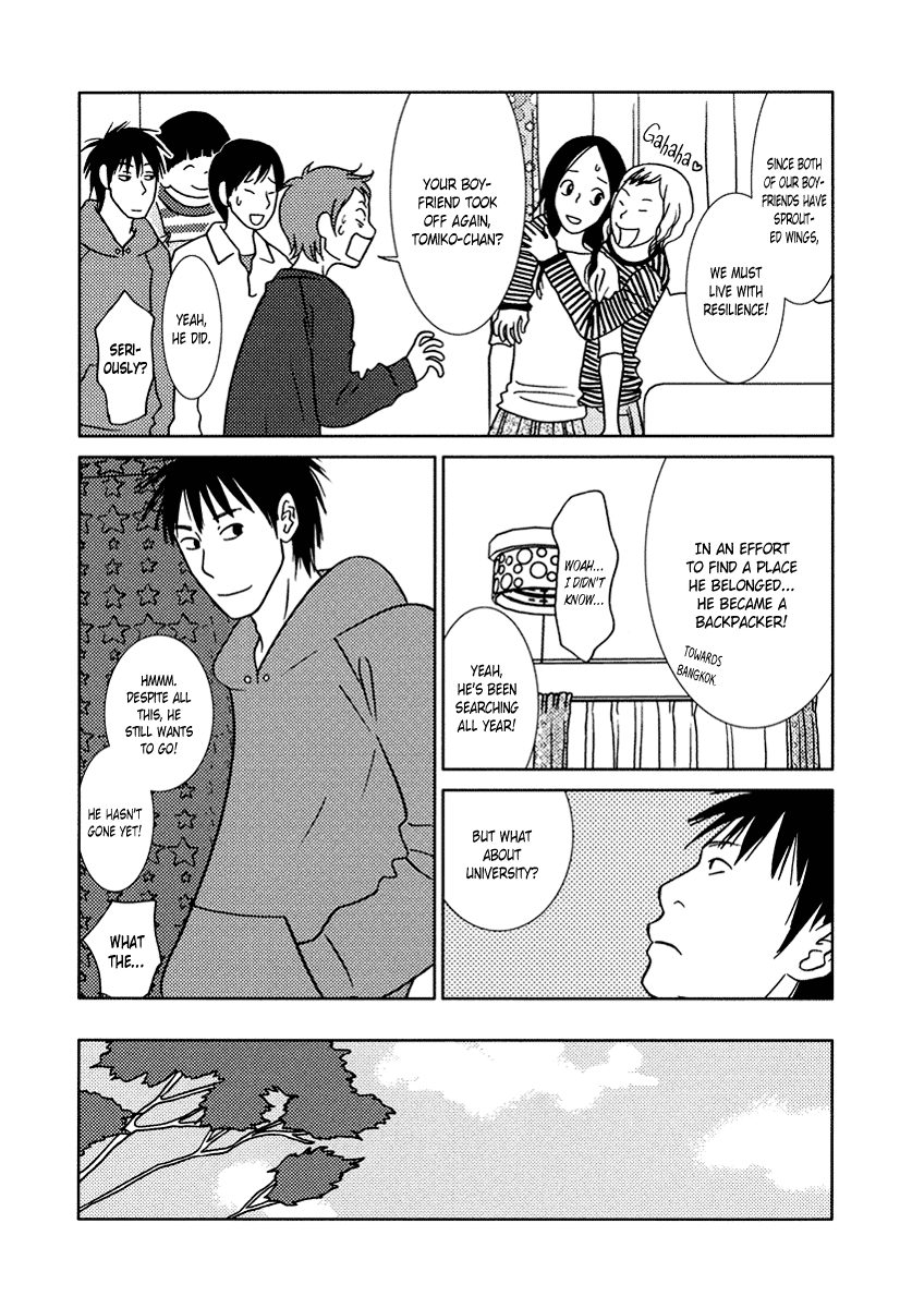 Toribako House chapter 15 page 25