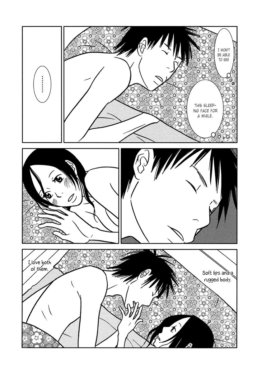 Toribako House chapter 15 page 27