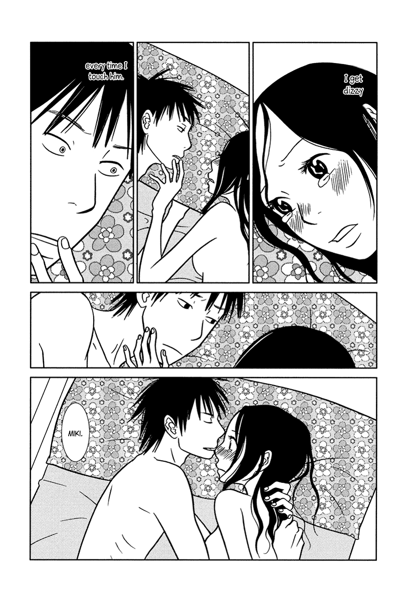 Toribako House chapter 15 page 28