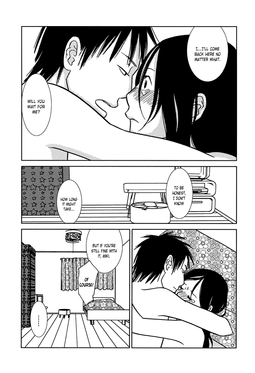 Toribako House chapter 15 page 29