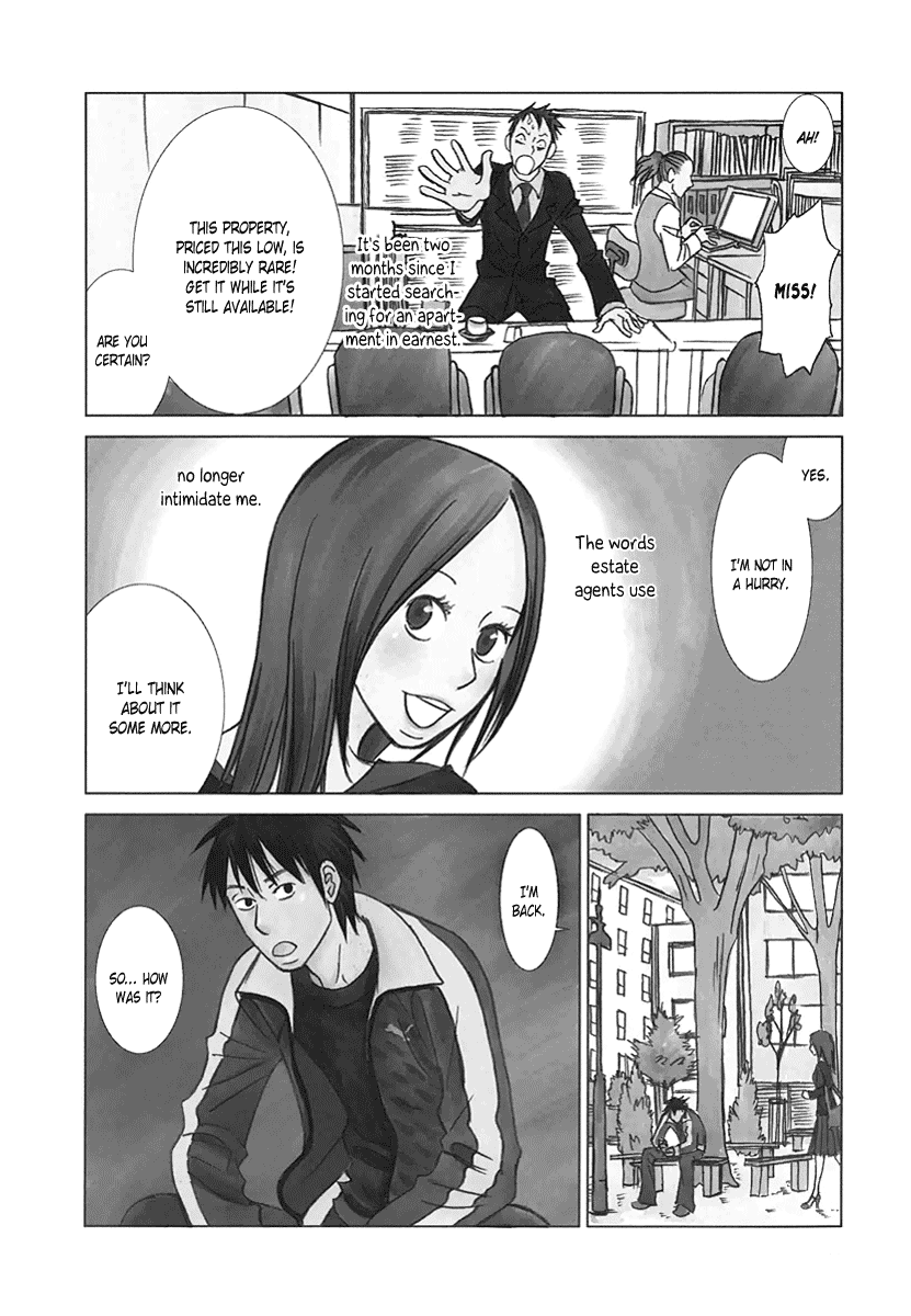 Toribako House chapter 15 page 3