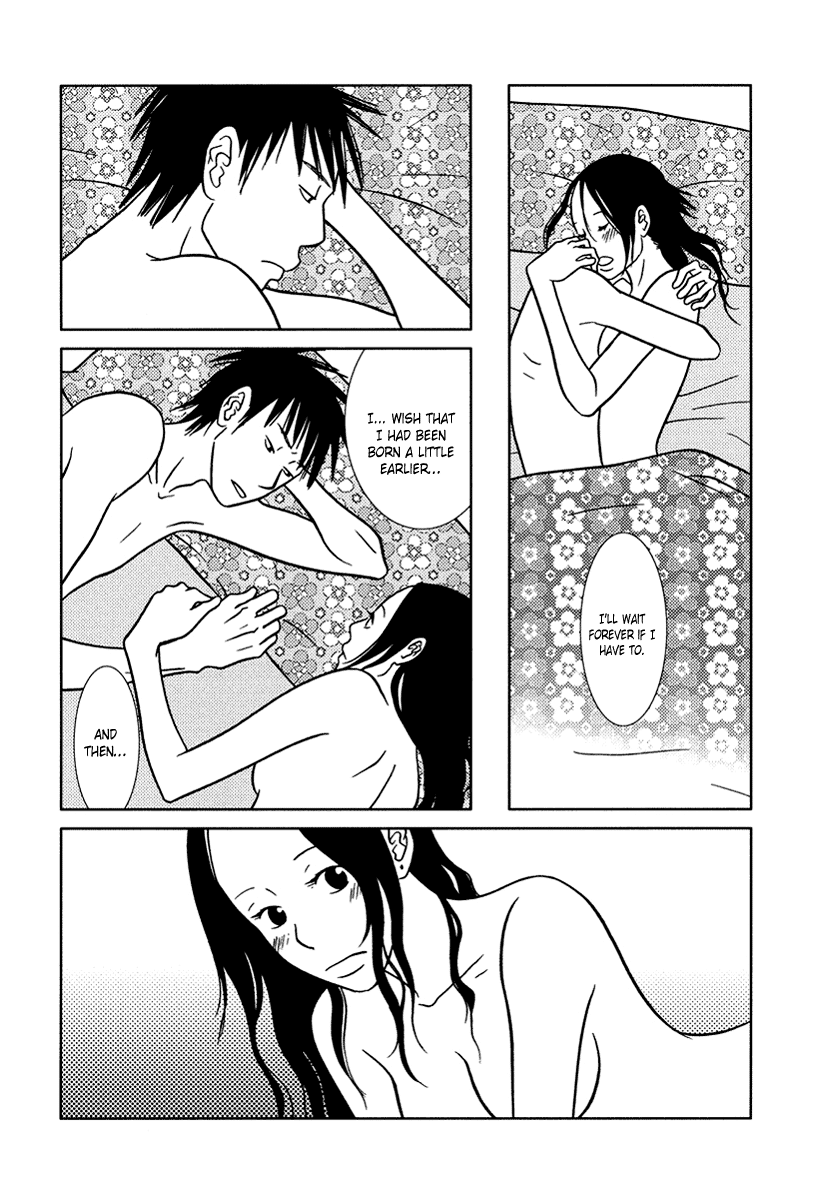 Toribako House chapter 15 page 30