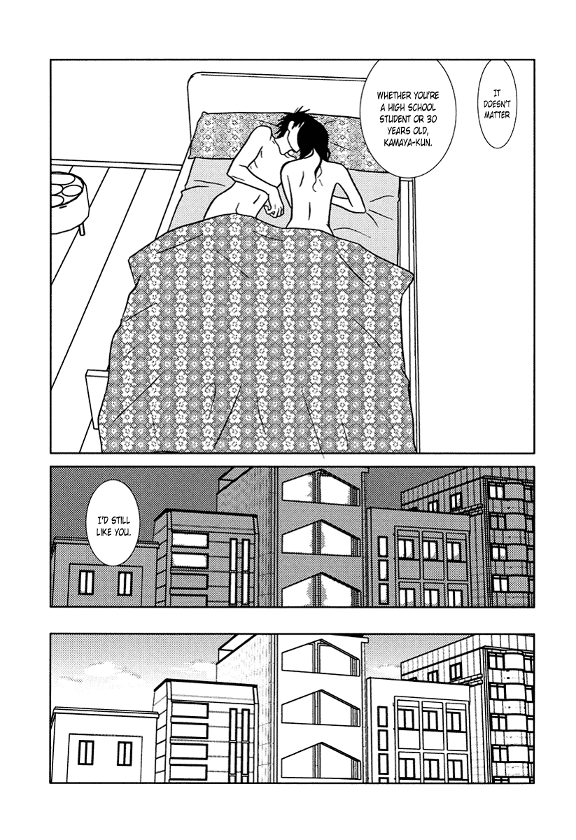 Toribako House chapter 15 page 31