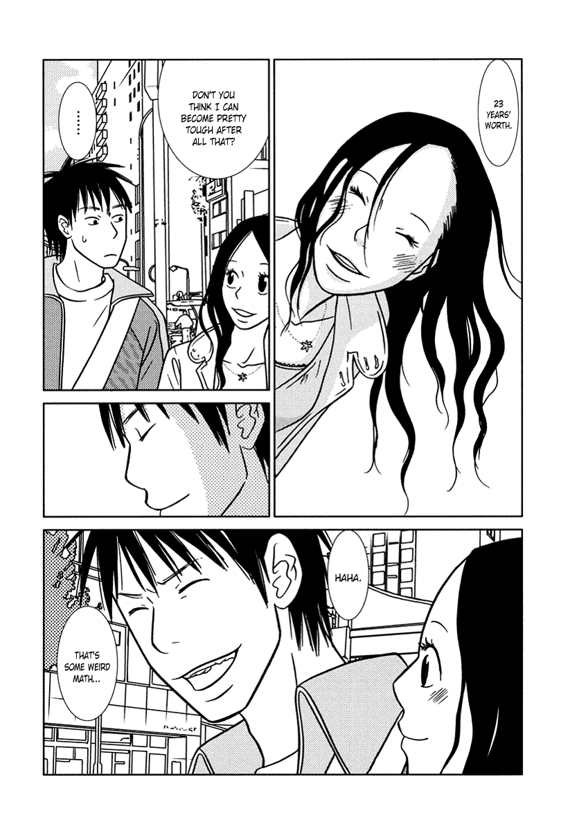 Toribako House chapter 15 page 34