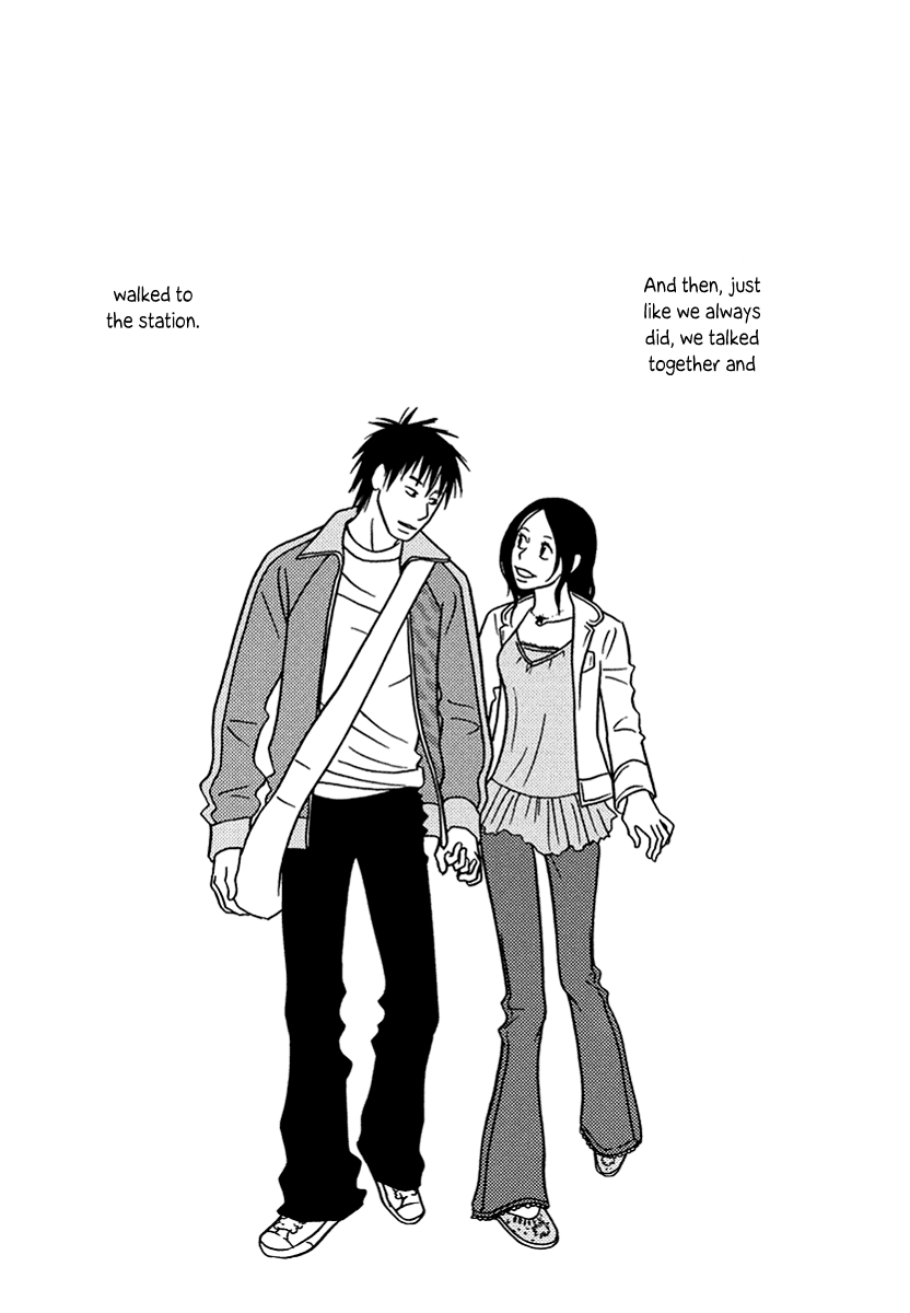 Toribako House chapter 15 page 35