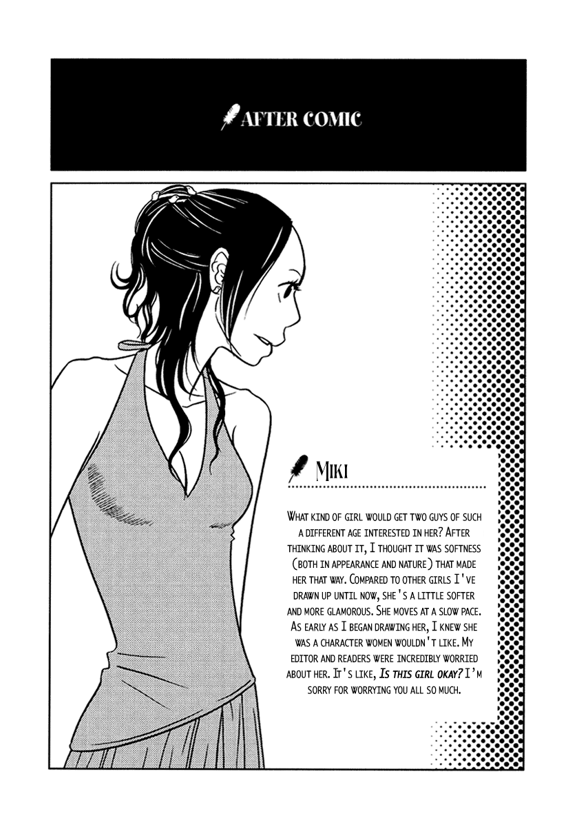 Toribako House chapter 15 page 36