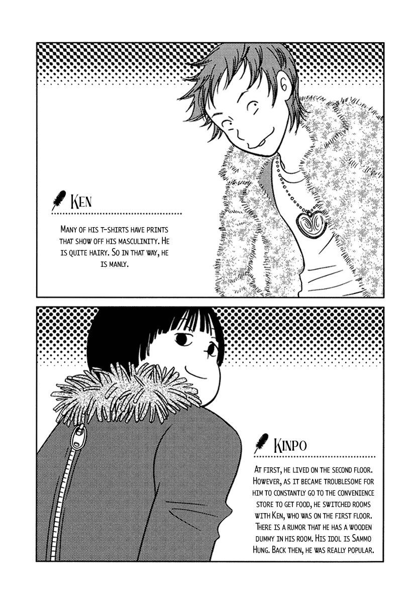 Toribako House chapter 15 page 38