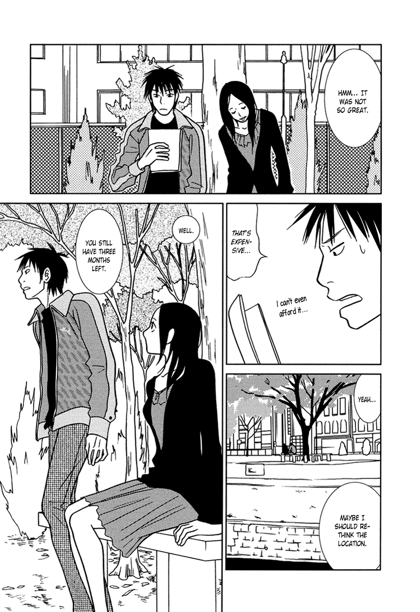 Toribako House chapter 15 page 4