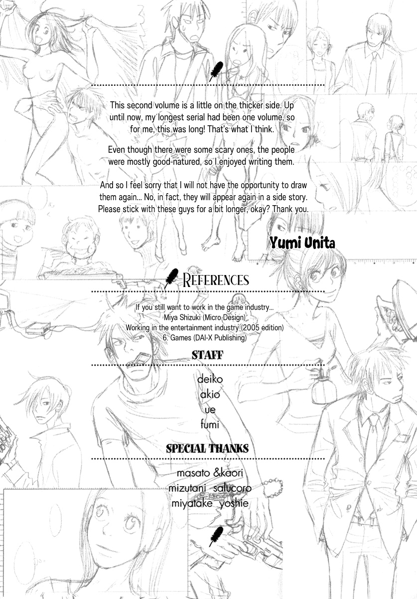 Toribako House chapter 15 page 40