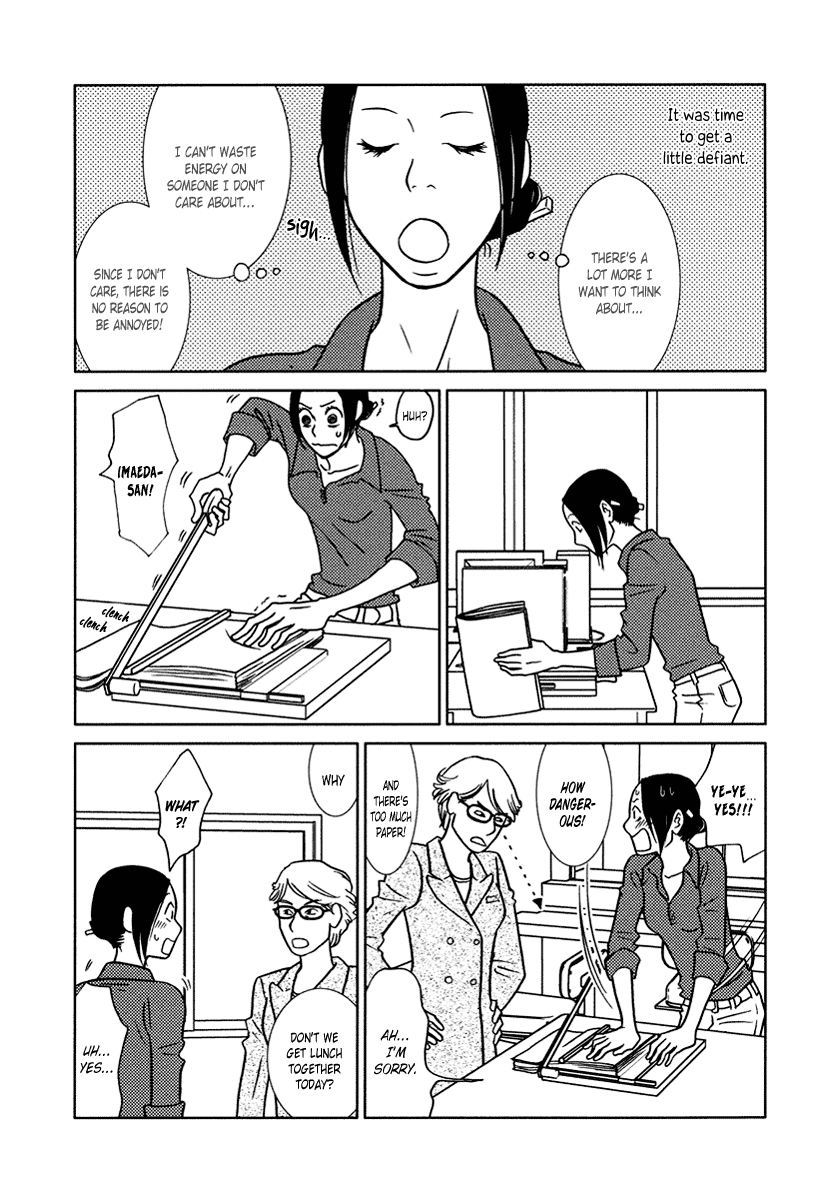 Toribako House chapter 15 page 7