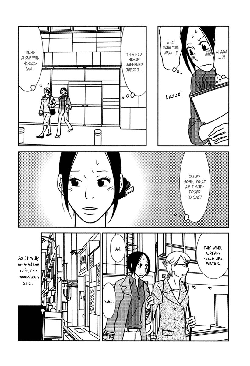 Toribako House chapter 15 page 8