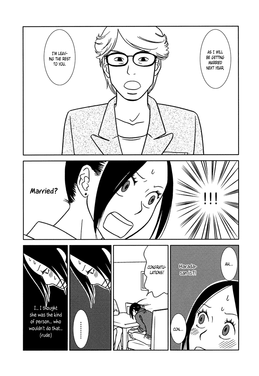 Toribako House chapter 15 page 9