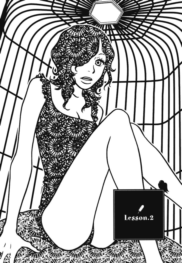 Toribako House chapter 2 page 2